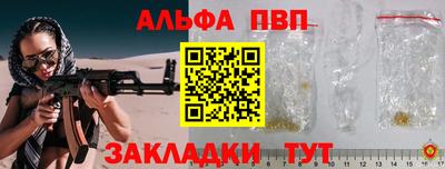 мефедрон мука Балашиха