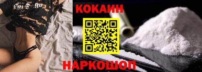 2c-b Балаково