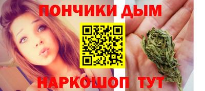 2c-b Балаково