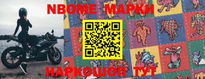мефедрон мука Балашиха