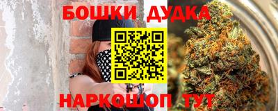 мефедрон мука Балашиха