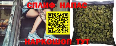 мефедрон мука Балашиха