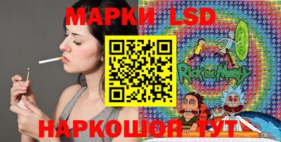 mdma Балахна