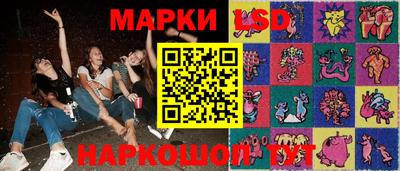 2c-b Балаково