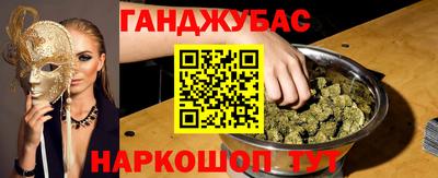мефедрон мука Балашиха