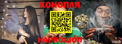 мефедрон мука Балашиха