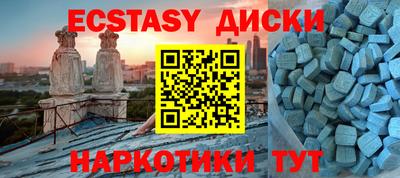 мефедрон мука Балашиха