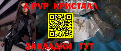 мефедрон мука Балашиха