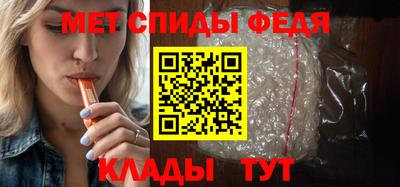 мефедрон мука Балашиха