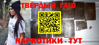 мефедрон мука Балашиха