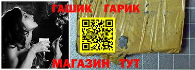 2c-b Балаково