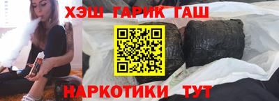 мефедрон мука Балашиха