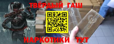 мефедрон мука Балашиха