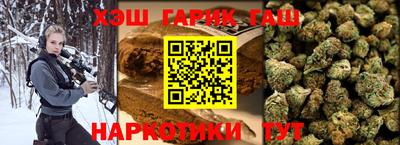 2c-b Балаково