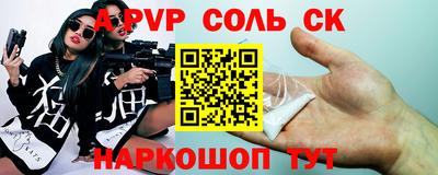 мефедрон мука Балашиха